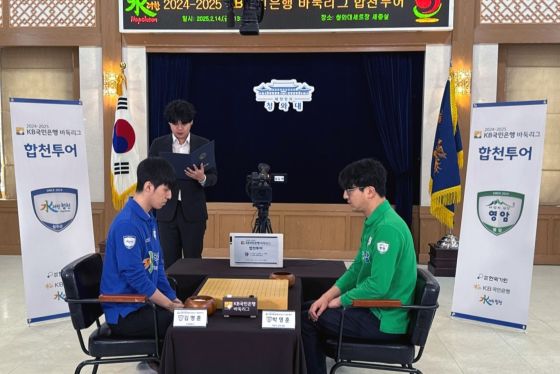 수려한합천, 홈그라운드 합천서 영암에 아쉬운 역전패